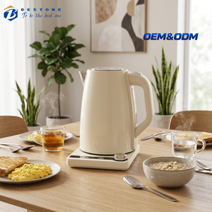 Cream Digital <b>Electric</b> <b>Kettle</b> 1.7L <b>Stainless</b> <b>Steel</b> Water Boiler with Real Time Temperature Display 40-100℃ Keep Warm - Product Image 1