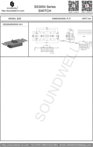 Potentiomètre à glissière SS3004 2P12T Soundwell pour équipement audio - Product Image 3