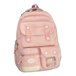 Waterproof Fashion Nylon <b>Backpack</b> with Zipper Closure for School College Travel & Work-Durable Laptop Bag - Product Image 1