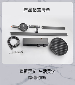 Ensemble de <span class=keywords><strong>douche</strong></span> thermostatique en laiton, anti-brûlure, économie d'eau, certifié CE EN1111, montage mural pour hôtel, garantie 5 ans - Product Image 6