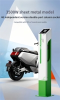 Estación de Carga Inteligente Bidireccional de 220V CA y 8000W para Bicicletas Eléctricas, con Control por Aplicación, Desbloqueo por Contraseña, Interfaz Tipo 1/Tipo 2/GBT, Fabricada en China