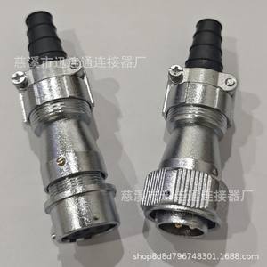 Conector de Aviación WY20 de Aleación de Zinc de 2-15 Pines, Resistente al Agua, con Contactos de Cobre Chapados en Oro - Product Image 3