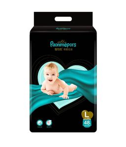 Pannolini per bambini usa e getta all'ingrosso stampati <span class=keywords><strong>non</strong></span> allergici umidi e asciutti - Product Image 2