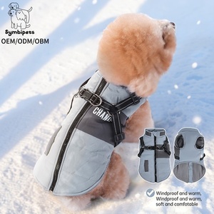OEM ODM 宠物用品畅销产品 Ropa Para El Frio 冬季宠物护理服 小动物用品 狗狗服装品牌 时尚 - Product Image 2