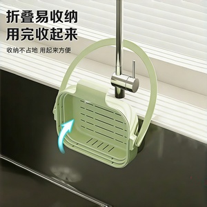 Panier d'égouttage pliable et télescopique avec crochet et filtre séparateur pour égoutter les nouilles et les légumes dans la cuisine - Product Image 4