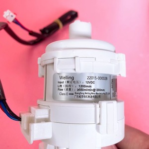 ปั๊มน้ำทิ้งแอร์ Midea รุ่น ZKBP-1-10-8-1 12VDC ระยะยก 1200 มม. สำหรับใช้ในบ้าน - Product Image 1