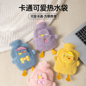 Bouteille d'eau chaude en peluche en forme de canard, violette, remplissable, chauffe-mains, chauffe-pieds, pour lit, chauffe-tout le corps, hiver 2024 - Product Image 4