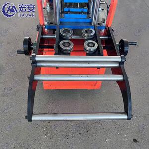 Máquina Automática de Formación de Orificios Redondos en V con PLC y Caja de Cambios para Estantes de Supermercado, 26KW 380V/50HZ/3PH - Product Image 3