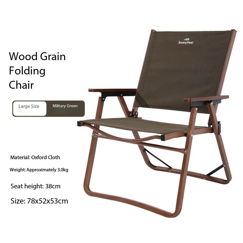 ใหญ่-สีเขียวทหาร