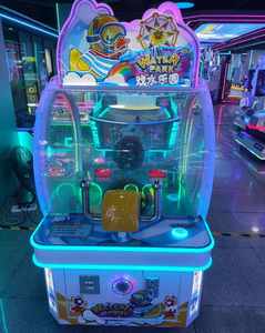 Machine de jeu d'arcade à monnayeur Arbel pour enfants, en métal, pour parcs aquatiques et intérieurs, machine de tir, version anglaise, 1 an, 6 ans et plus, 2 - Product Image 1