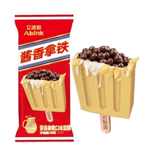 ไอศกรีมม้วนแม็กนั่ม รสลาเต้ กลิ่นไวน์ขาวจีน ผสมช็อกโกแลต ยี่ห้ออาบิงค์ เทรนดิ้ง ป๊อปซิเคิล โคลด์ดริ้งค์ - Product Image 2
