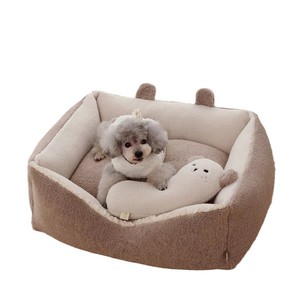 Cama para gatos y perros para todas las estaciones con cojín extraíble-<span class=keywords><strong>Perrera</strong></span> térmica cálida de felpa súper suave para mascotas, fondo duradero para mascotas de interior - Product Image 2
