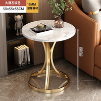 Ensemble Table d'Appoint Scandinave Moderne Design Wabi-sabi, Marbre, Métal Doré, Chêne, pour Café, Chevet, Accentuée, Salon, Balcon, Bout de Canapé