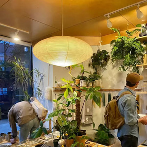 Japanese Style UFO Chandelier Silent Wind Zen for Noguchi Xuan Paper <strong>Light</strong> for for Bedroom Clothing Store Tea Room Middle - Product Image 1