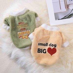 Pet <b>Dog</b> Hoodie Fleece Warm <b>Clothes</b> Candy Colors Print Cute <b>Design</b> Small <b>Dog</b> Outfit Autumn Winter Wear - Product Image 4