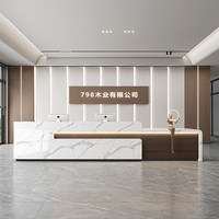Bureau d'accueil d'hôtel de style minimaliste moderne, réception d'entreprise, bureau de centre de santé, bureau multifonctionnel