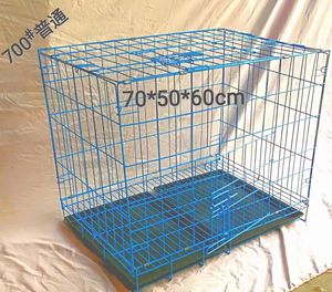 Büyük köpek kedi evi metal köpek sandık için katlanır tel pet kafesleri - Product Image 4