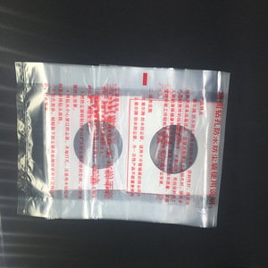 Cubierta Impermeable y Antipolvo de 65mm para Taladro de Pared, Martillo y Aire Acondicionado, Protector contra Suciedad para Taladro de Agua - Product Image 2