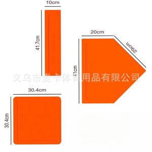 Portable Landmarks, Sign Plates, and Football Training Equipment - Product Image 2