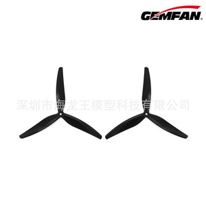 ใบพัด Gemfan 1050W ขนาด 10 นิ้ว แบบสามใบพัด สำหรับโดรนแข่ง ใบพัดกว้าง ทนทานต่อแรงกระแทก - Product Image 4