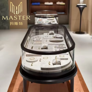 <span class=keywords><strong>Vitrine</strong></span> ovale de luxe autoportante en verre noir élégante MASTER avec éclairage LED – Présentoir à bijoux haut de gamme - Product Image 2