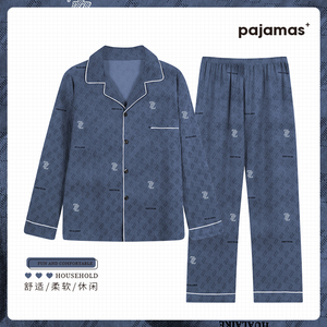 <span class=keywords><strong>Pigiami</strong></span> da <span class=keywords><strong>Uomo</strong></span> di Alta Qualità: Abbigliamento Comodo a Maniche Lunghe per Autunno/<span class=keywords><strong>Inverno</strong></span> - Foto Reali - Vendita all'Ingrosso - Product Image 4