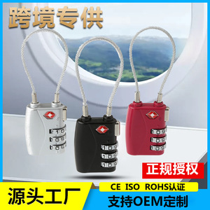 <b>TSA</b> Combination <b>Lock</b> With Steel Wire 3mm Diameter 41mm Height For Luggage Travel Security Padlock - Product Image 4