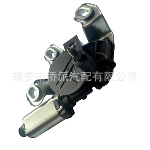 ก้านเชื่อมต่อมอเตอร์ปัดน้ำฝนกระจกหน้ารถสโกด้า รุ่น 1Z5955711 12V วัสดุโลหะ - Product Image 4