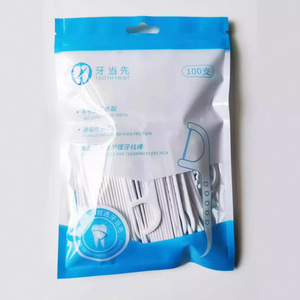 ไหมขัดฟัน DX/ไหมขัดฟันแบบซอง/ไหมขัดฟันแบบกล่อง/ไหมขัดฟันขายส่ง - Product Image 3