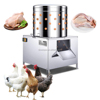 Machine de nettoyage des plumes de poulet, canard et d'oie, meilleur qualité, fabriqué en chine, meilleur équipement d'abattage