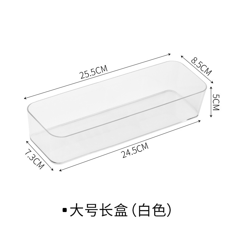 Transparent large long box L