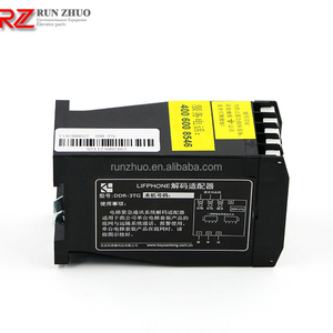 อะแดปเตอร์ถอดรหัสภายในชิ้นส่วนลิฟต์ S * GMA <span class=keywords><strong>DDR</strong></span>-3TG DR-3TG - Product Image 2