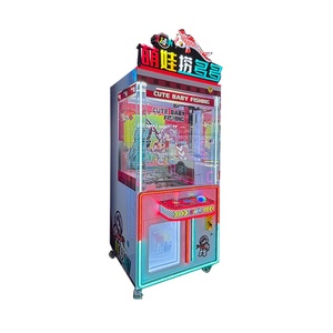 เครื่องเล่นเกมรุ่นใหม่ - เครื่องตกปลา - ใช้เหรียญภายในและเหมาะสำหรับห้างสรรพสินค้า - Product Image 3