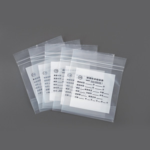 Medical Specimen Test <b>Bag</b> Transparent Pe Self Sealing Writeable For Pathology Sample Packaging 10g Non Sterile - Product Image 2