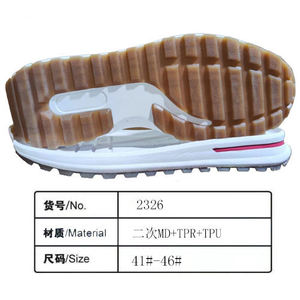 Suelas de Zapatos de TPR y TPU de Alta Calidad, Personalizables, para Baloncesto, Antideslizantes y Duraderas - Product Image 2