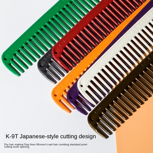 Pettine <span class=keywords><strong>a</strong></span> <span class=keywords><strong>denti</strong></span> <span class=keywords><strong>larghi</strong></span> con manico in bambù testurizzato in stile giapponese importato dalla Cina K-9T 15-20 cm, appositamente progettato per sezionare e rifinire i capelli - Product Image 3