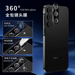 Per <span class=keywords><strong>samsung</strong></span> <span class=keywords><strong>galaxy</strong></span> A55 case set con HD vetro temperato protezione dello schermo obiettivo della fotocamera per iPhone accessori di protezione - Product Image 5