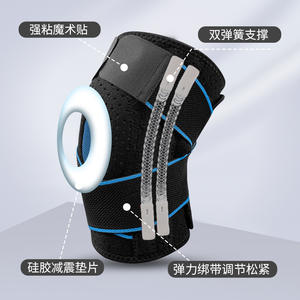 Rodillera Deportiva de Compresión, Talla Única, Negra y Azul, Soporte Flexible para Fitness al Aire Libre, Protector de Articulaciones Transpirable Unisex - Product Image 3