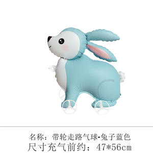 Nuovo arrivo simpatico animale da passeggio unicorno coniglio elefante gatto <span class=keywords><strong>cane</strong></span> Foil palloncino <span class=keywords><strong>per</strong></span> festa di compleanno del bambino decorazione - Product Image 4