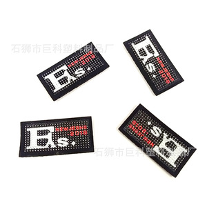 Jk Leather <b>Patch</b> Rectangle Printed <b>Sew</b> <b>On</b> Label For Clothing Home Textiles Apparel - Product Image 1