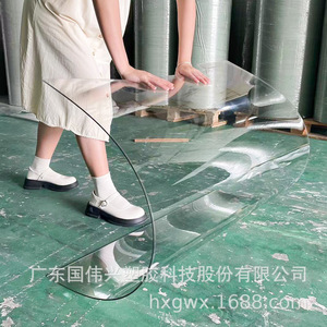 Polycarbonate Pc Sheet 2.44m 30m Durable For Awnings Carports Sunrooms Indoor Outdoor Partitions Decorations - Product Image 2