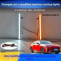 2022-2024 Changan UNIV 12V LED Daytime Running Lights & Turn Signals-Aftermarket Modification Non-Destructive Installation