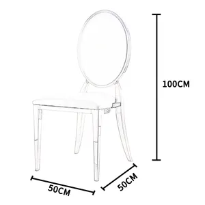 كرسي فاخر قابل للإزالة بطانة كرسي فندقي كرسي عشاء من الفولاذ المقاوم للصدأ لتناول الطعام في الحفلات