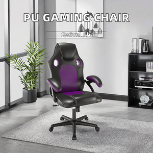 Chaise de bureau de jeu ergonomique en PU, confortable, dossier haut, inclinable, pivotante, chaise de direction bon marché, en cuir - Product Image 2