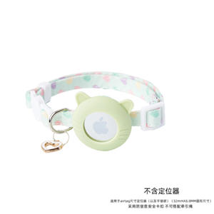 Großhandel Luxuriöses Reflektierendes Haustier-Halsband für Welpen und Katzen mit Airtag-Halterung und Glöckchen - Outdoor-Produkte und Zubehör vom Hersteller - Product Image 1