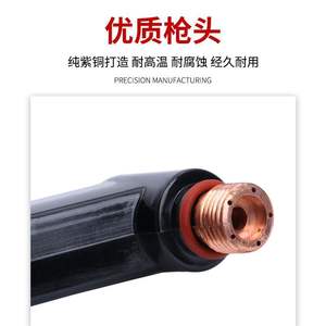 เครื่องตัดพลาสม่าแบบใช้มือ Changzhou LGK-63/80 พร้อมสายไฟ 220V ชุดด้ามจับตัดครบชุด - Product Image 4