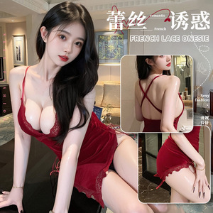 French Lace Onesie Velvet Backless Sexy Nightgown Women Sleepwear 8349 - Product Image 1