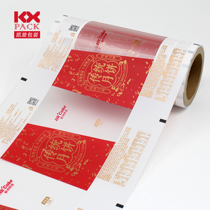 <span class=keywords><strong>Oem</strong></span> פלסטיק מזון אריזה למינציה רול סרט מודפס לחמניות מחמד עבור עוגיות חטיף - Product Image 5