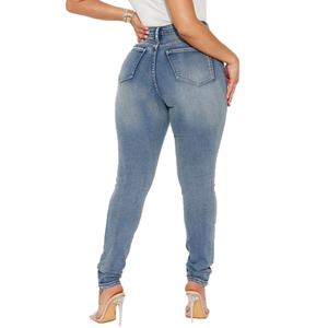 Jeans Ajustados de Cintura Alta con Lavado Vintage, Casuales y a la Moda, Precio al por Mayor - Product Image 5