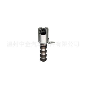 Dodge JEEP ชุดควบคุมระบบไฮดรอลิก53022338AA 53022338AB DC 12V ชุดประกอบเครื่องยนต์สื่อน้ำมัน - Product Image 2